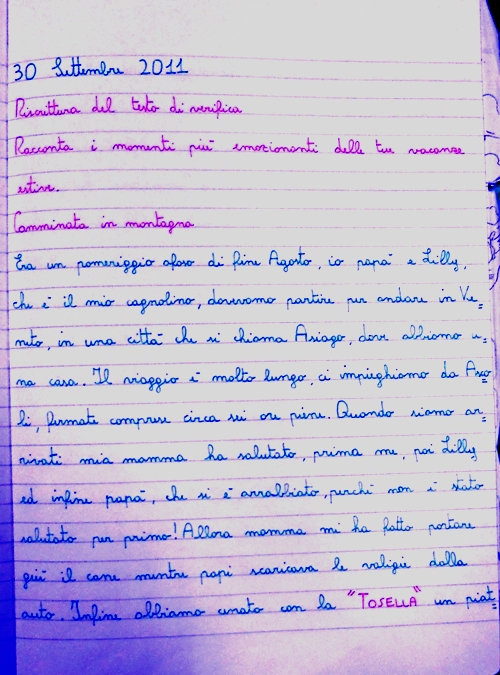 DSCN5816_a