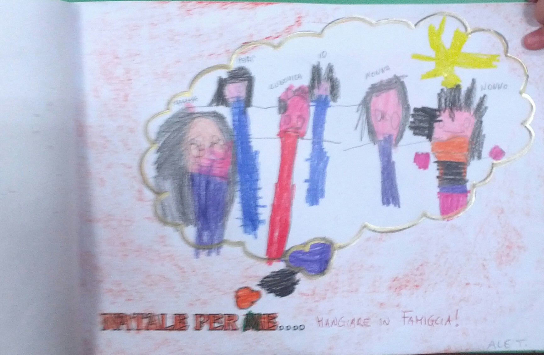 2014 12 16 22.44.38